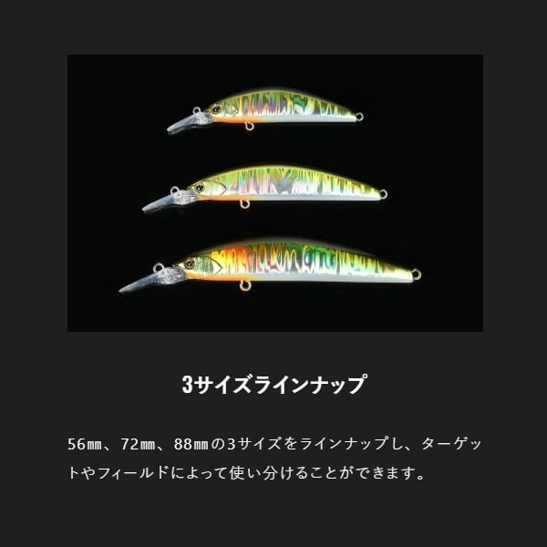 トリコロールGT 72MD-F